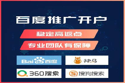 SEM推广优化中的关键词策略——以某品牌为例